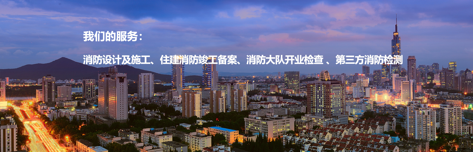 濟(jì)寧市億成金屬結(jié)構(gòu)有限公司