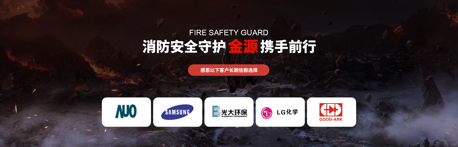 濟(jì)寧市億成金屬結(jié)構(gòu)有限公司